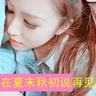 木牌网购